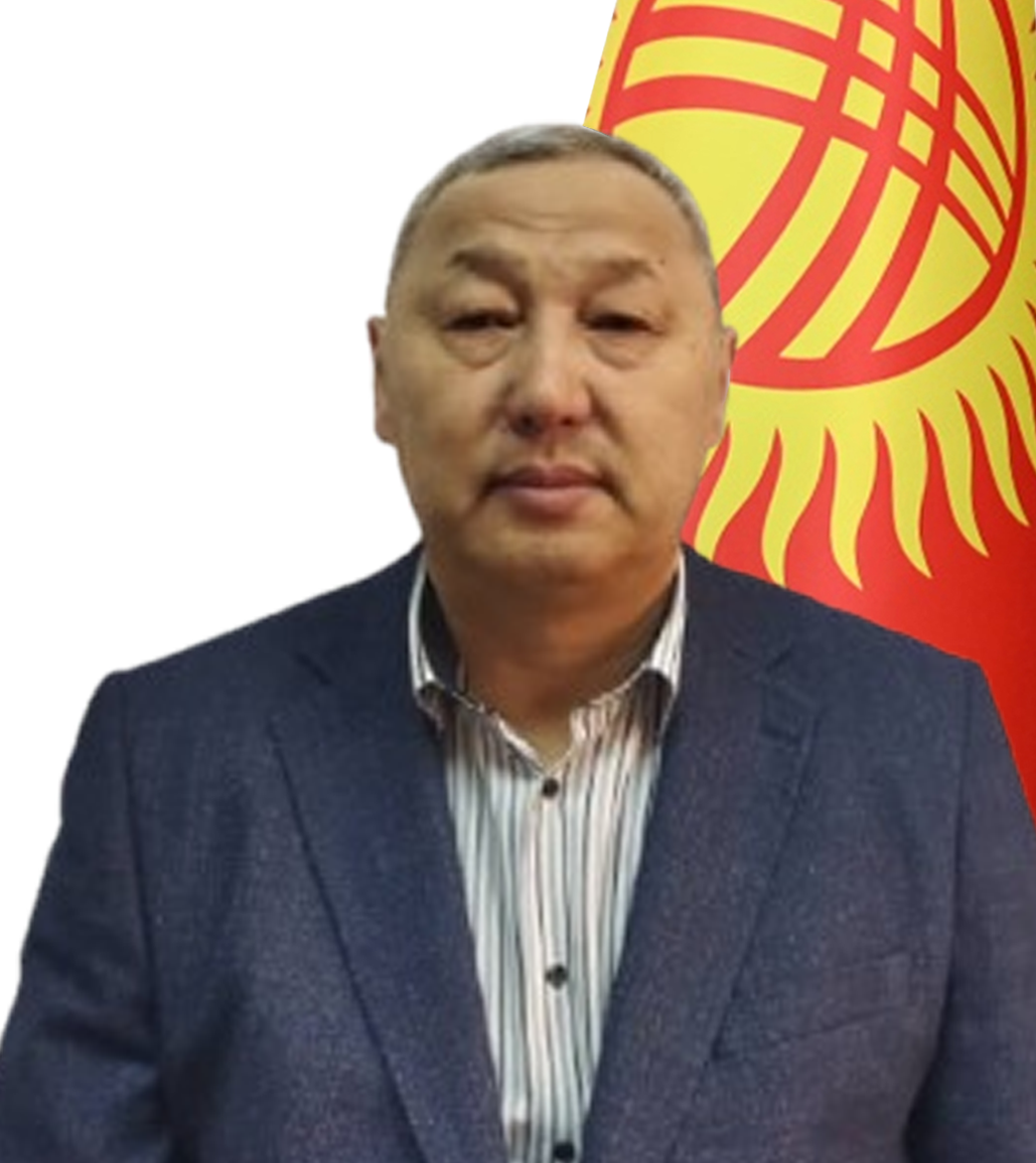 Асаналиев Сапарбек Тилекович